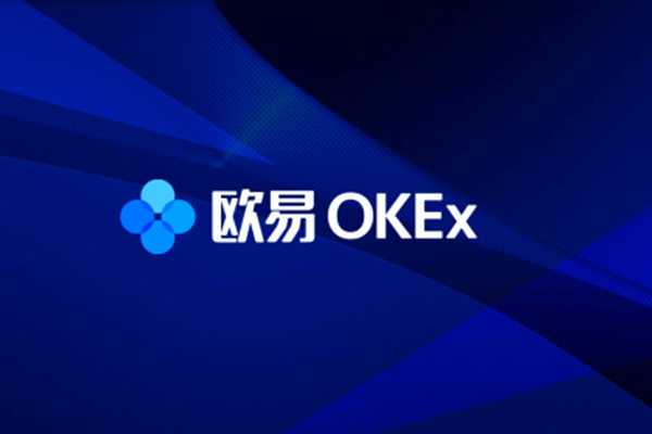 okx欧意安装包下载-探索OkEx欧意交易平台，安装包下载与使用指南