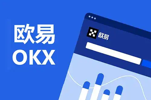 2025最好的交易所-2025年，全球交易所的竞争格局与展望