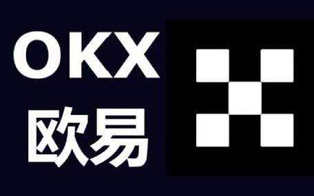 加密货币交易所排行榜前十名-加密货币交易所排行榜前十名