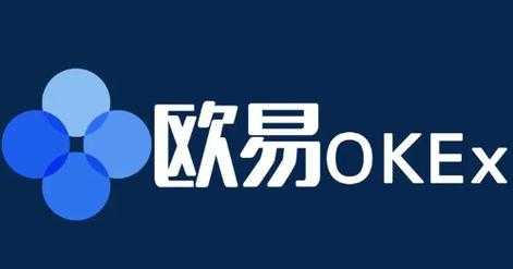 安全交易所-探索安全交易所的奥秘